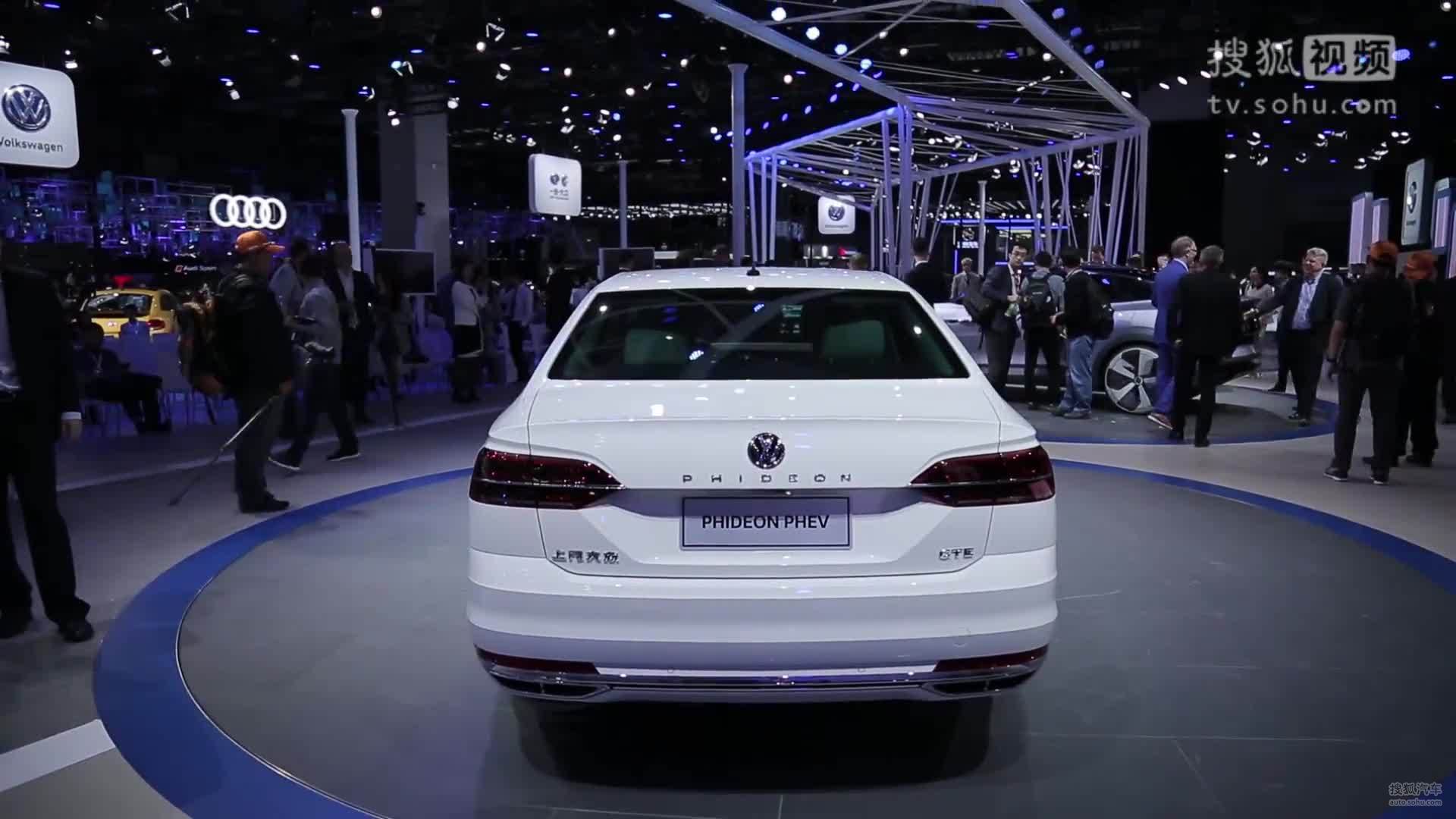 2017上海车展 闫闯评上汽大众辉昂GTE