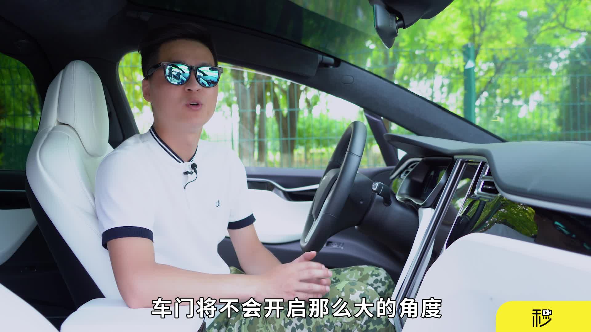 鸥翼门 加速完爆BBA 特斯拉Model X动态视频测试