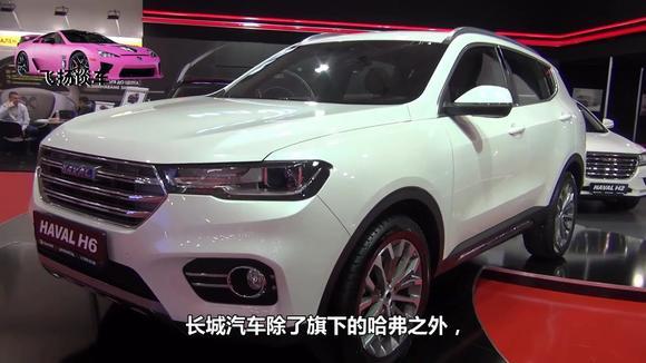 长城WEY VV7为什么卖不动？看车主的回答，原因一目了然