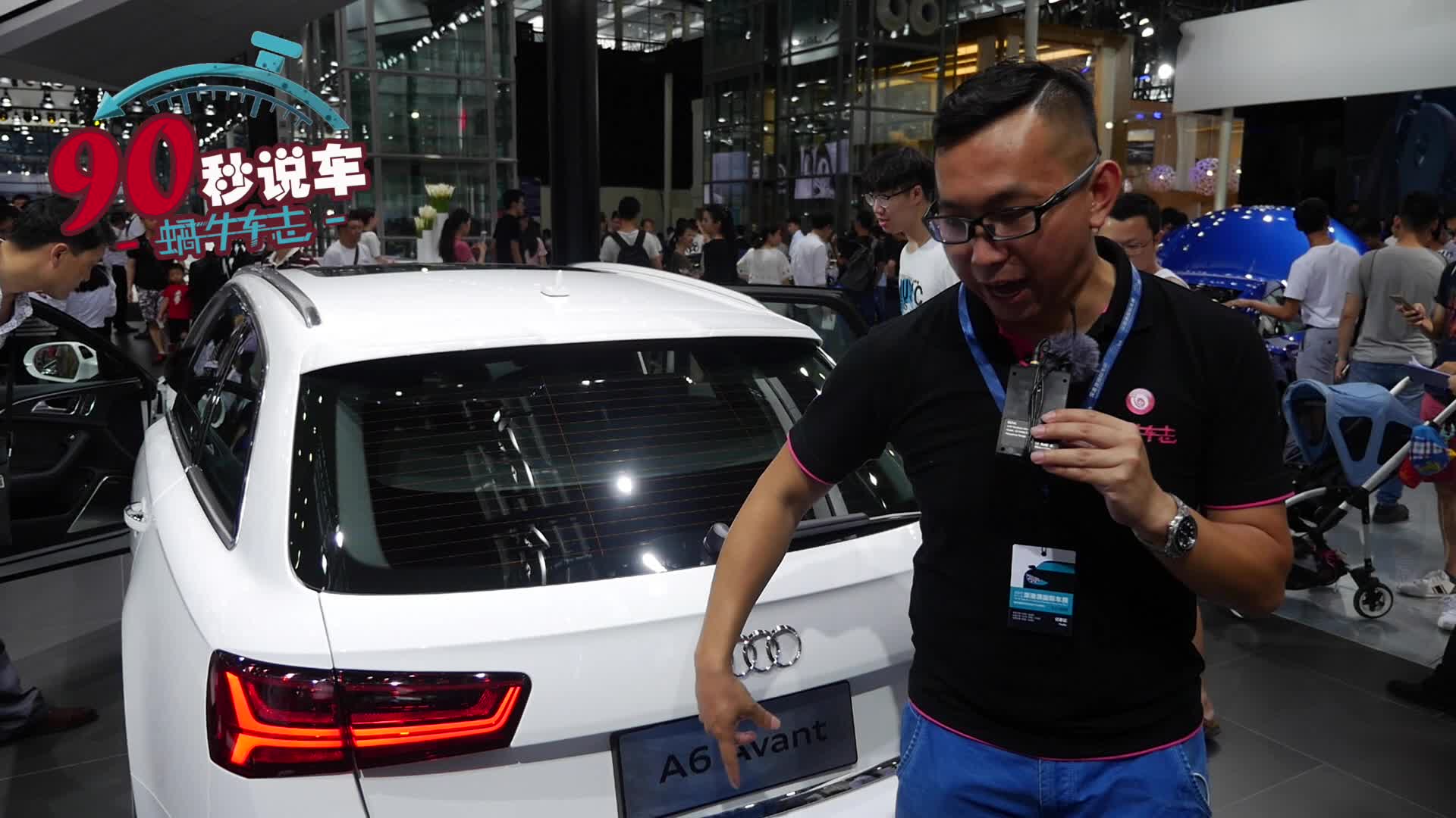A6 Avant车展首现，40万的价格过RS6的瘾
