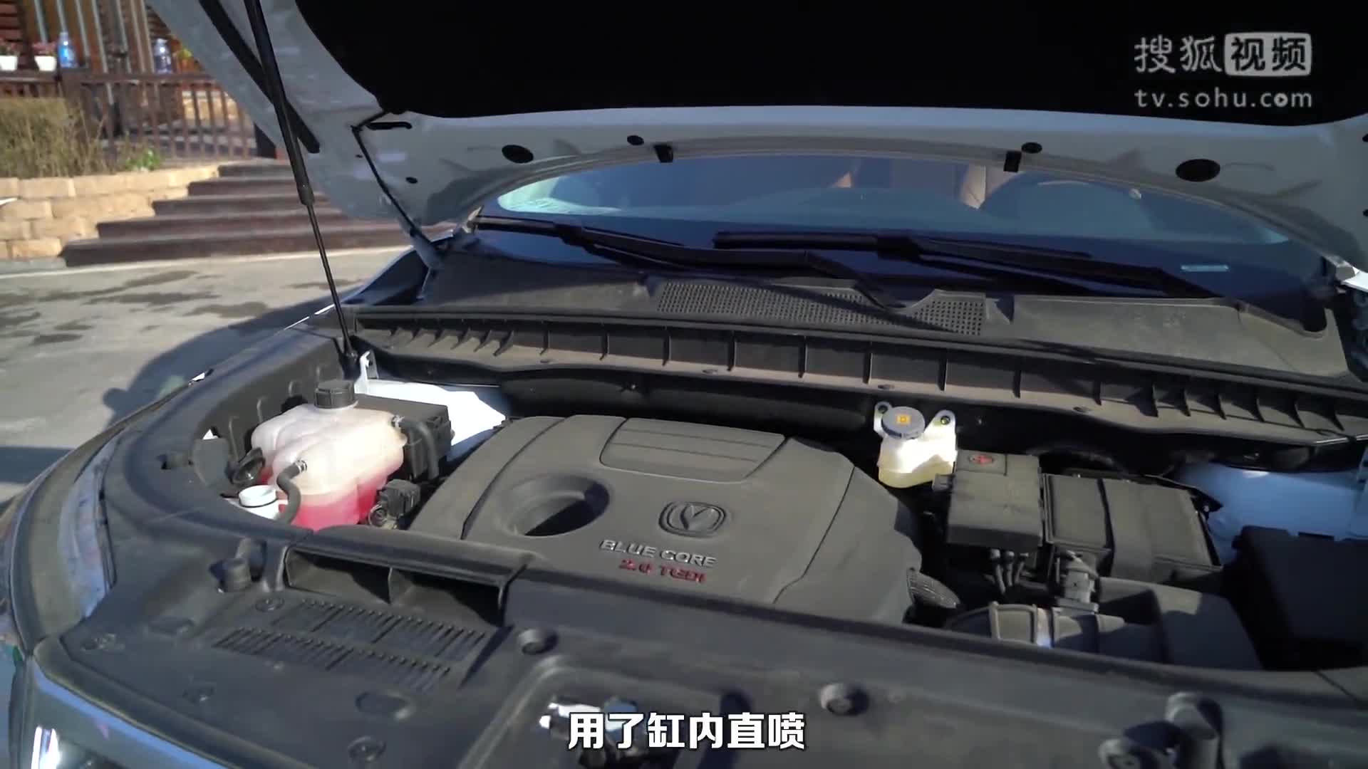 试驾长安CS95：我要拳打GS8，脚踢汉兰达