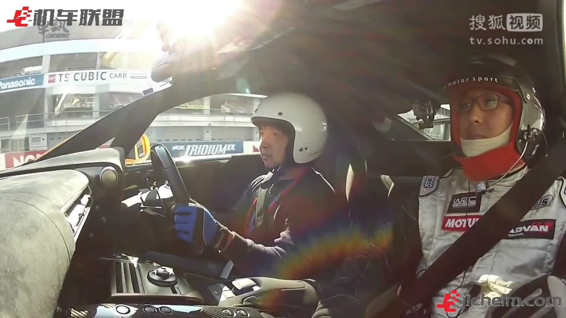 【机车联盟】试驾雷克萨斯Lexus LFA Nurburgring Package