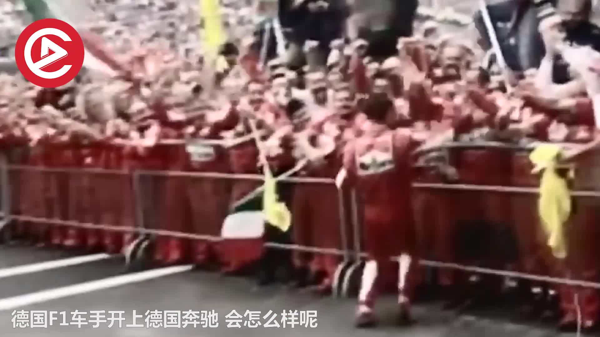 怎么能把车开飞起来？舒马赫开着奔驰SLS AMG给你答案！