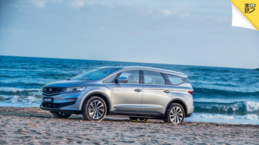 途安L和嘉际怎么选？刷ECU调功率靠谱吗？| 有问必答