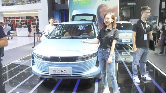 长城首款电动车 成都车展静态体验欧拉iQ