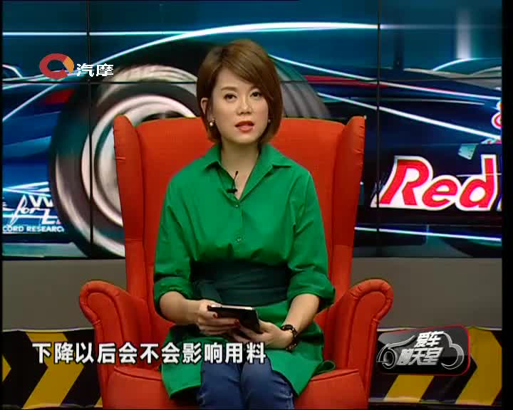 JEEP指南者算这个价位越野性能好的吗？