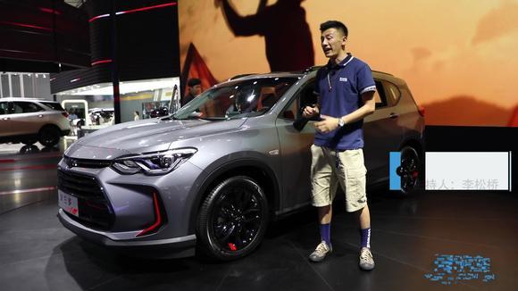 2018成都车展 雪佛兰全新7座家轿沃兰多