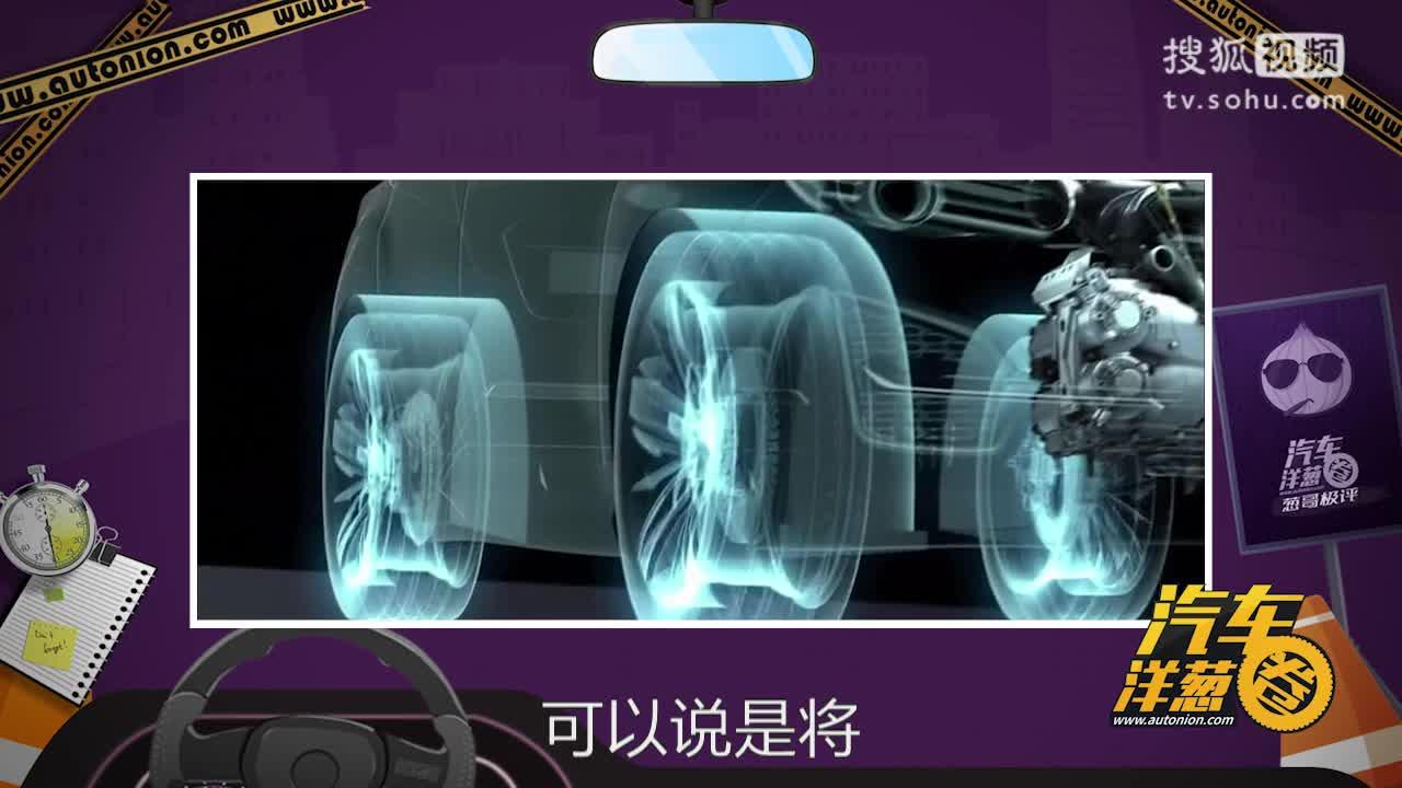 强劲 平衡 安全 挖全新力狮！