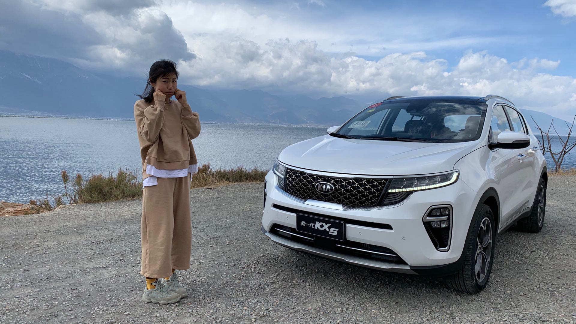 外观不再另类的KX5会更受欢迎些吗？