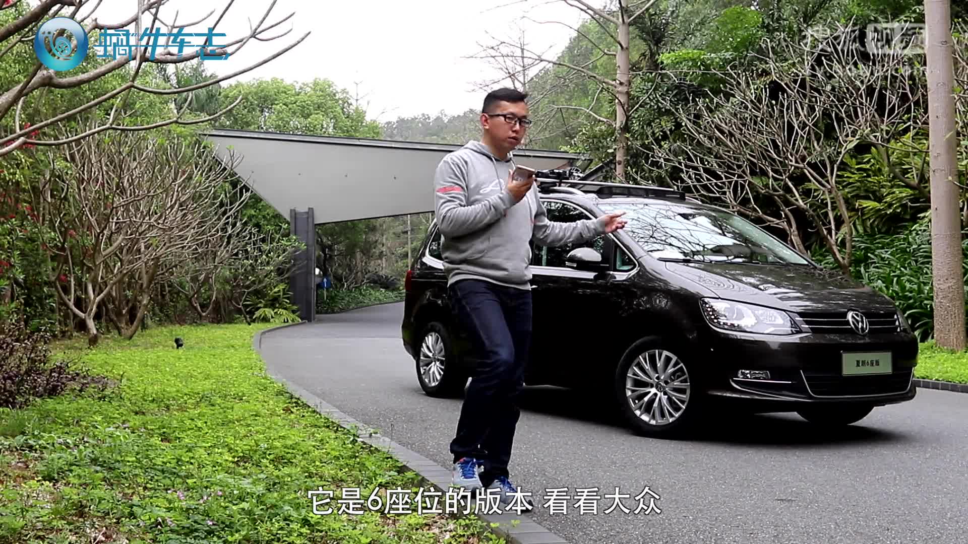 它是一款六座MPV，大众新夏朗会是你的菜吗？
