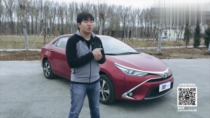 双擎到底能有多省油？雷凌双擎、卡罗拉双擎、荣威550