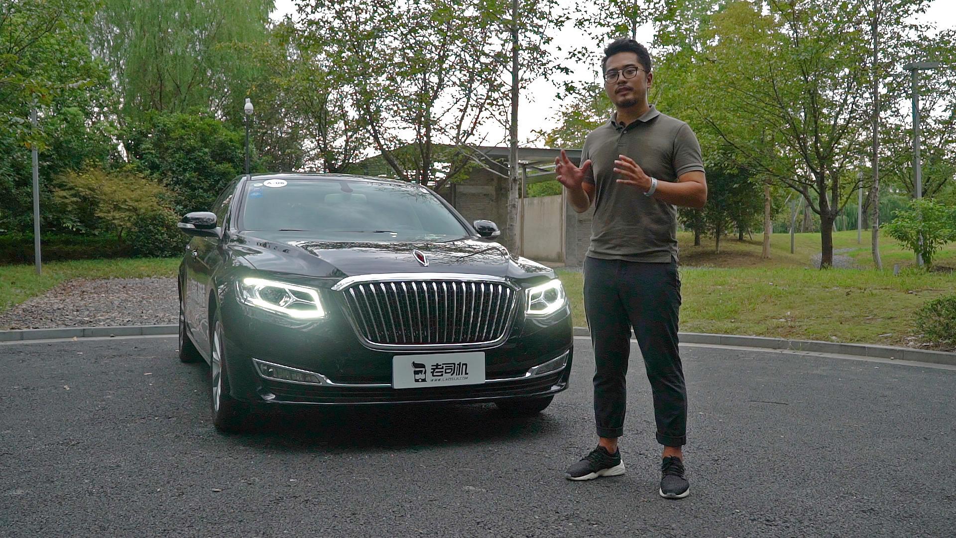 李伟龙试驾2017款红旗H7 设计/配置有提升