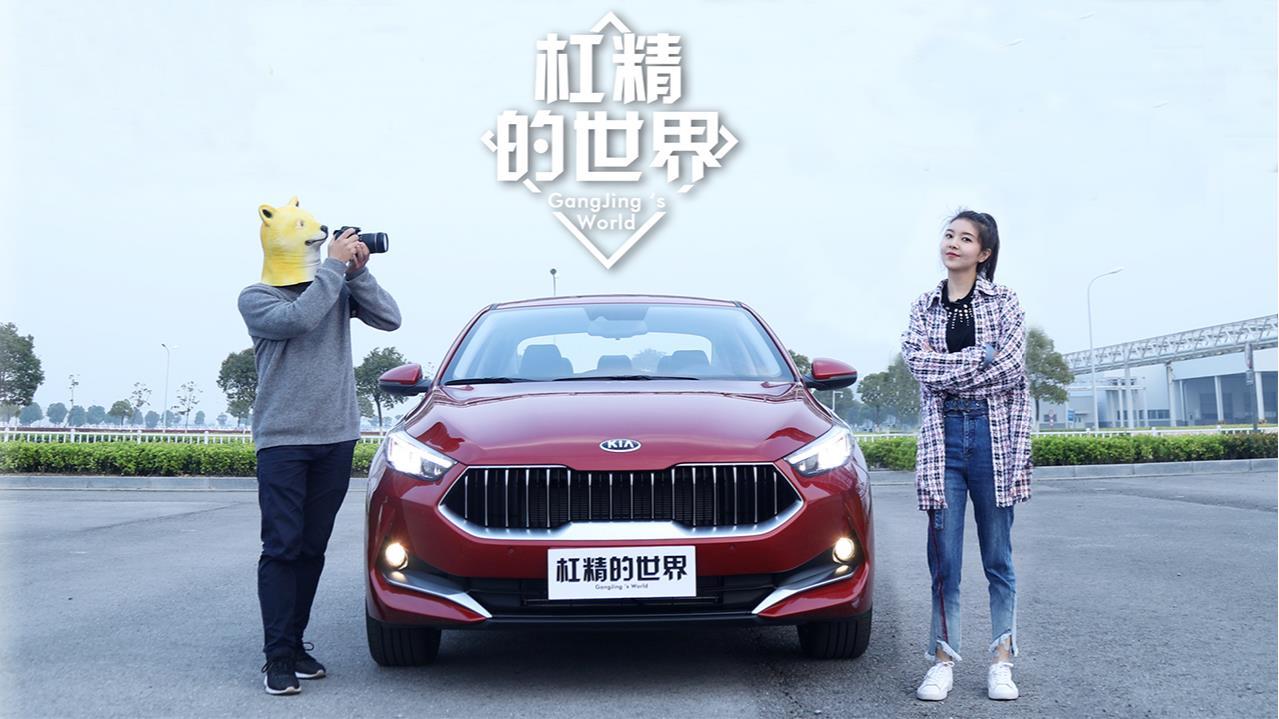 《杠精的世界》想要静静亲手拍摄的全新一代K3套图？网盘链接请查收