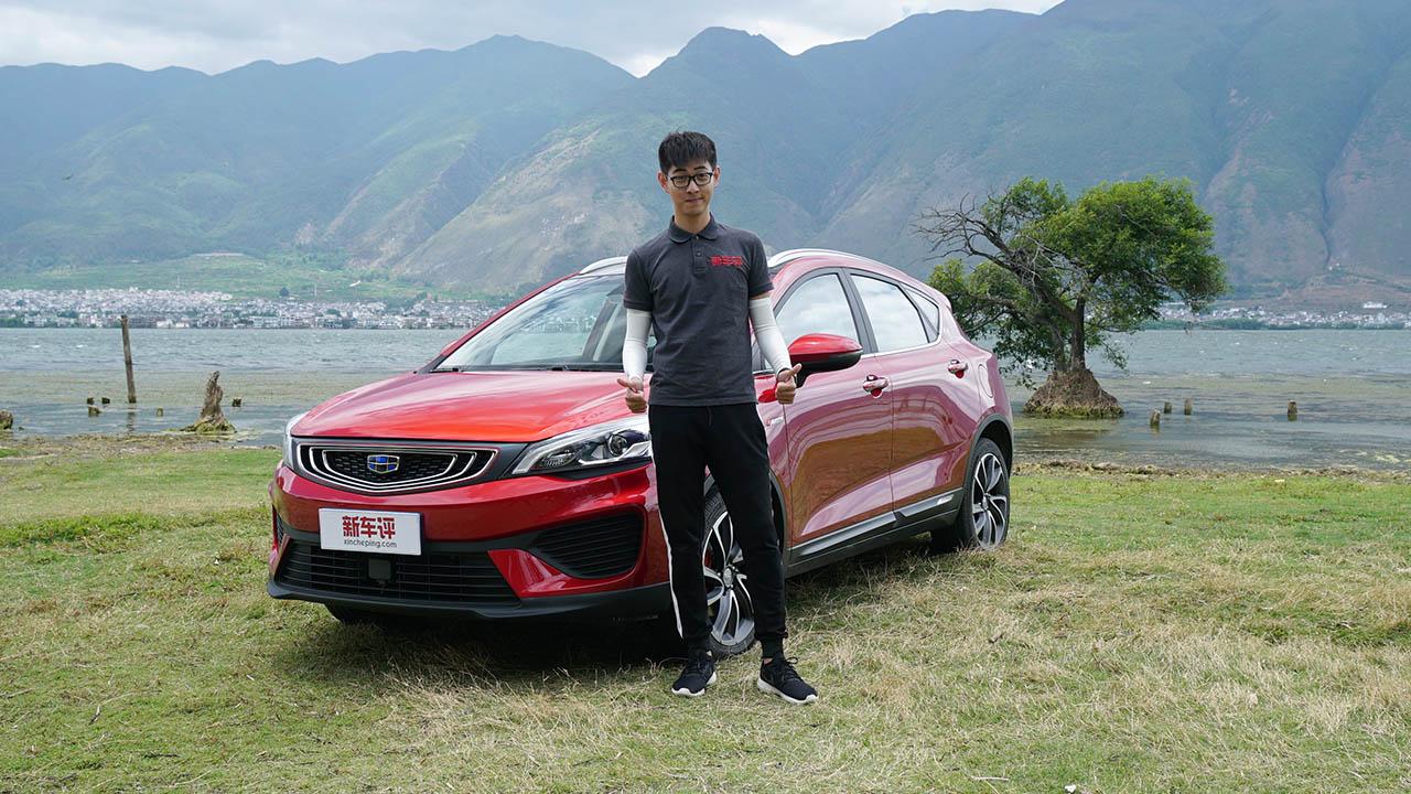 试驾2018款帝豪GS，1.4T登场，动力再进化