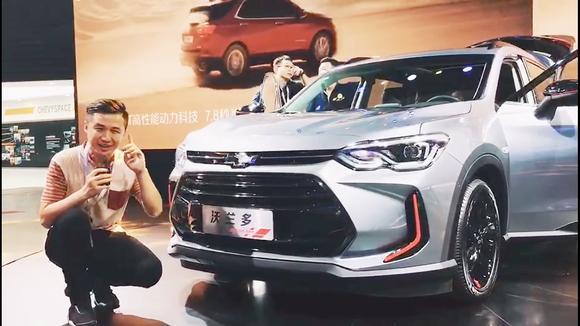 雪佛兰最特别地存在，沃兰多会不会开创全新市场