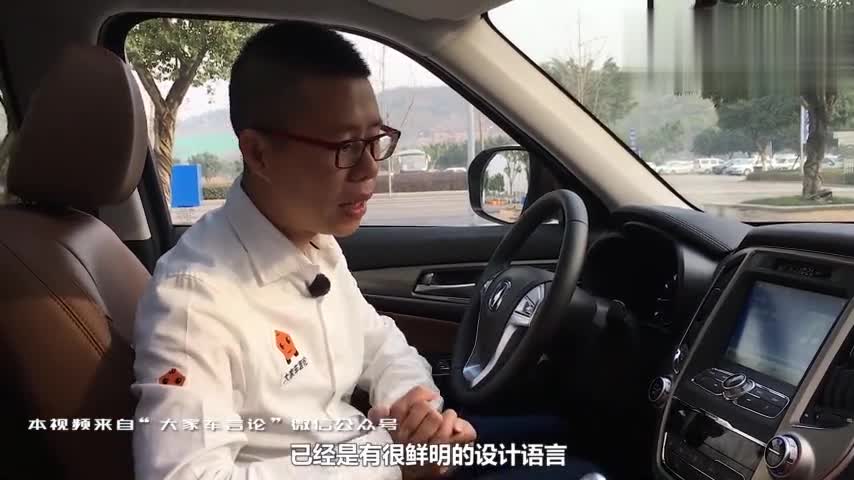 颜宇鹏YYP试驾长安CS95，整容过后才会好卖？