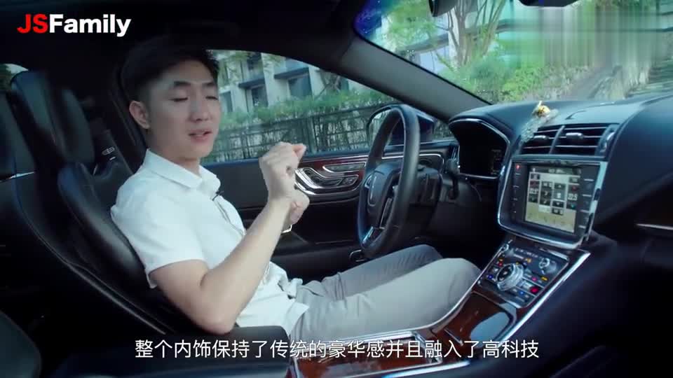 林肯“新大陆” 带你感受美式肌肉的豪华 1