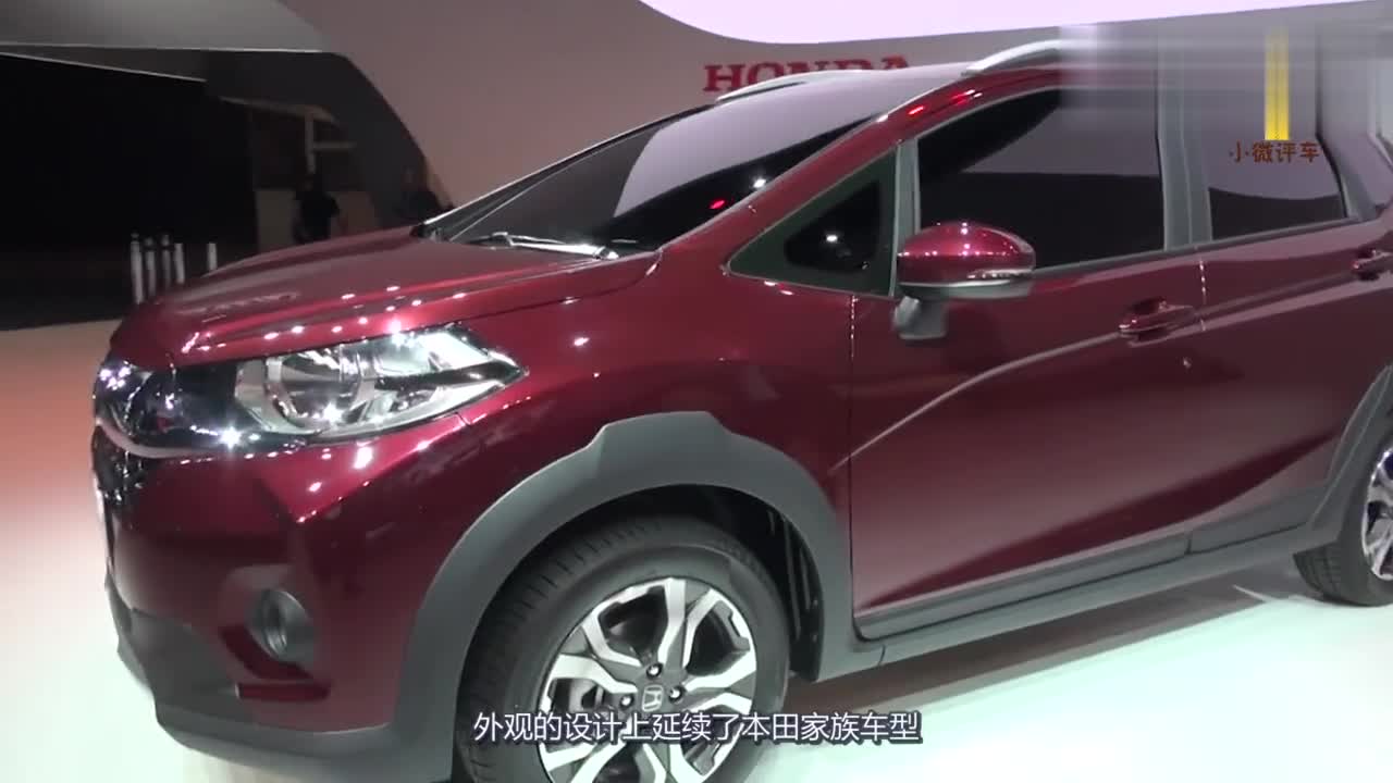 本田被宝骏510逼急了！推最便宜小型SUV，一公里油耗居然低至3毛