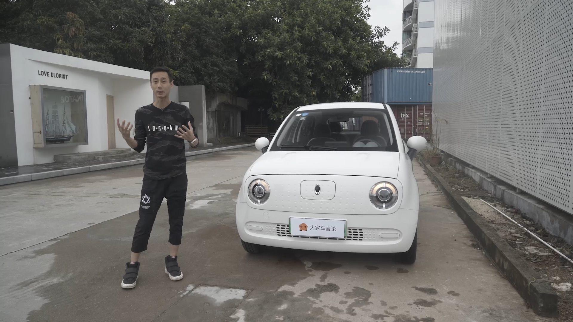 袁启聪试驾长城欧拉R1，买这部车是不是傻了？