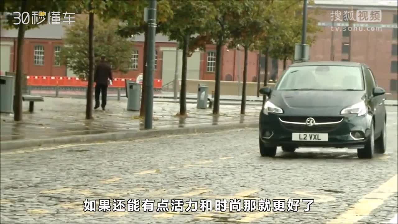 福睿斯PK科沃兹 10万元合资买菜车就看这两辆