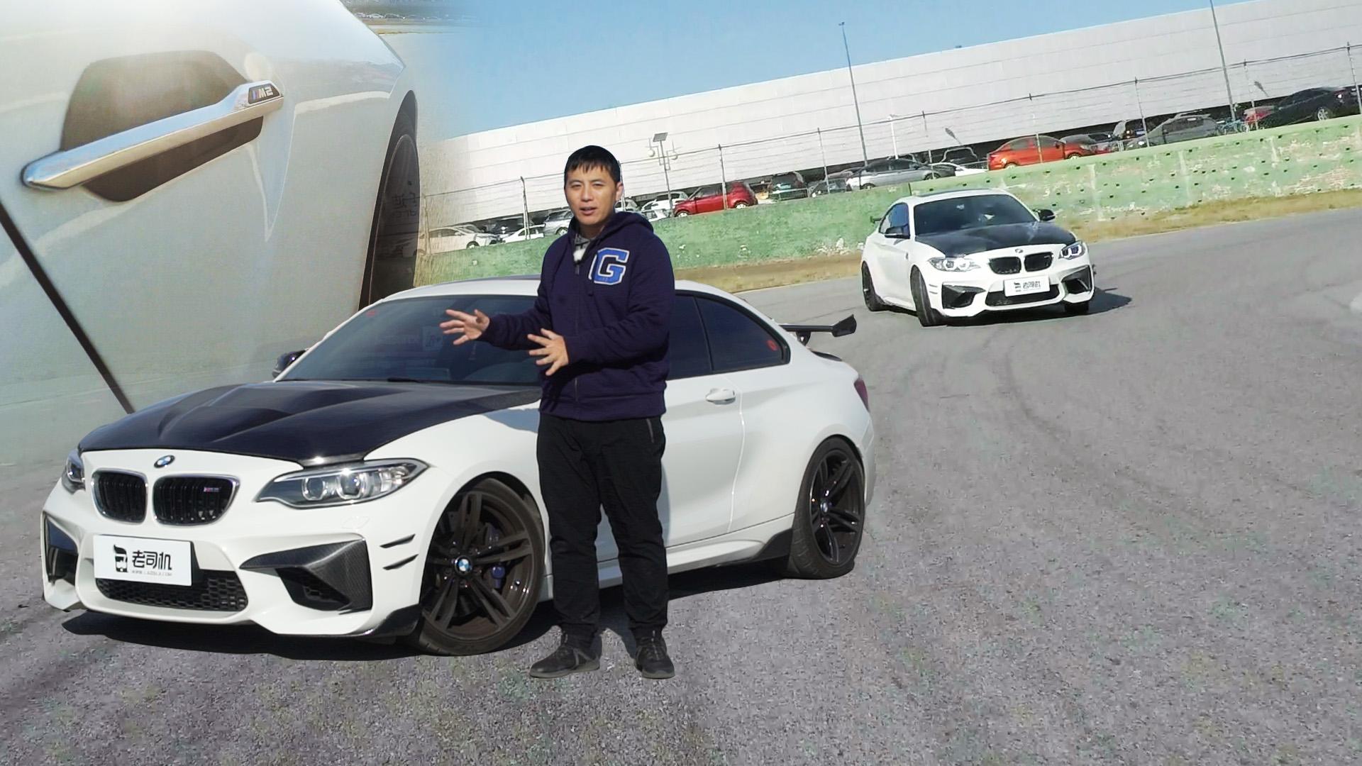 最便宜的车型不配谈操控？宝马M2直接教大哥M4做人了