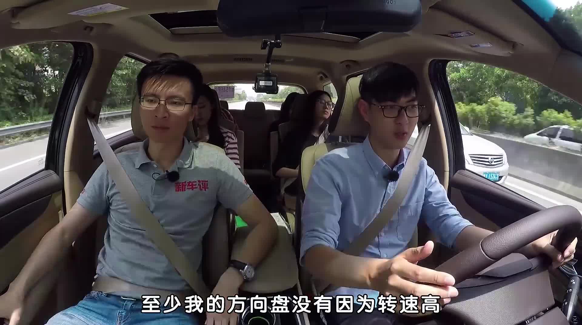 6D、志豪外加三个妹子，开宝骏730去顺德干啥？