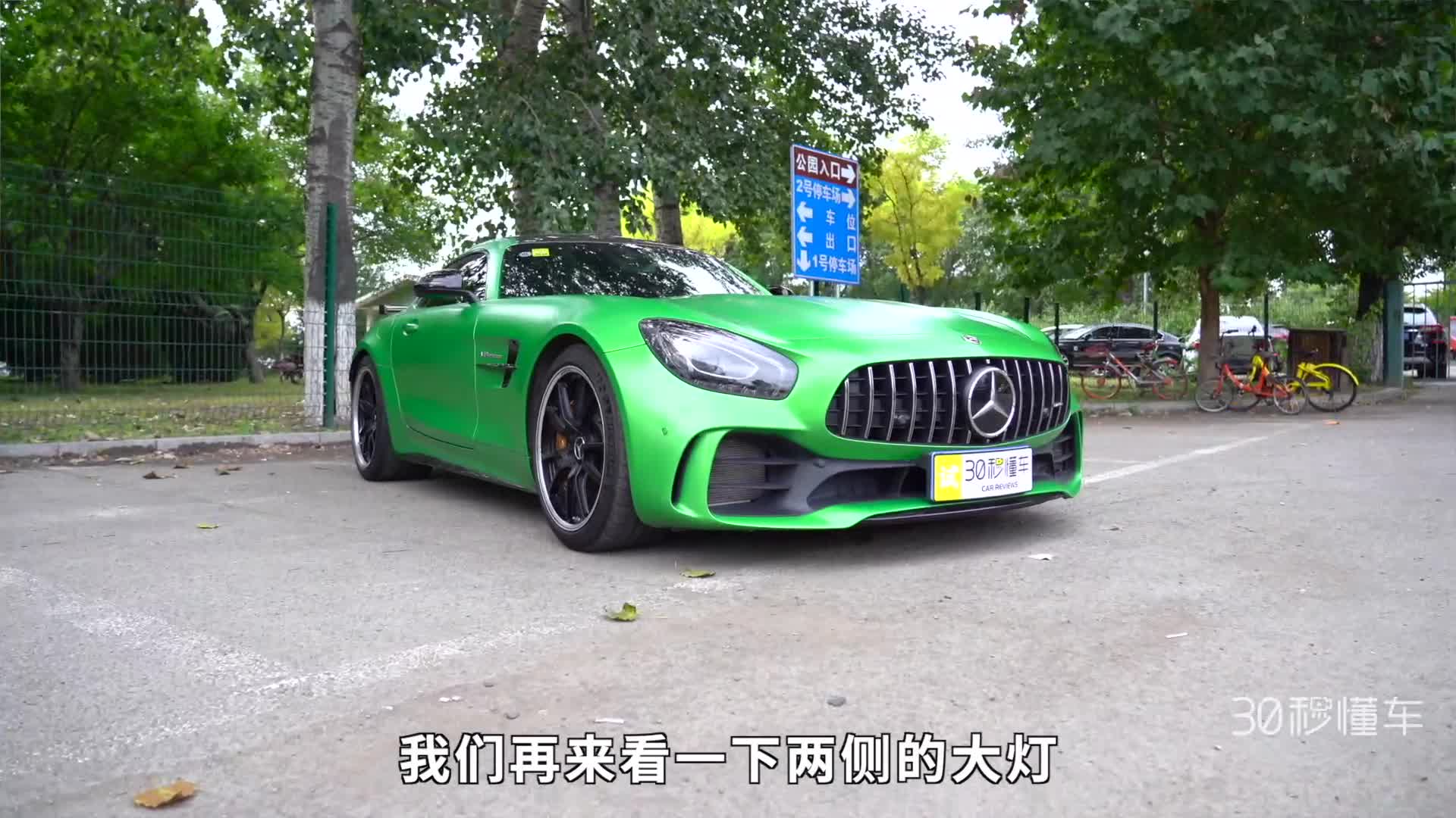 有辱战神之名？比日产晚11年的奔驰GT R怎么样