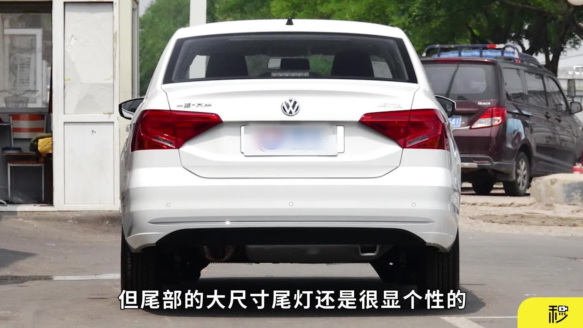 10万落地合资品质 老捷达对比新凯越该买谁