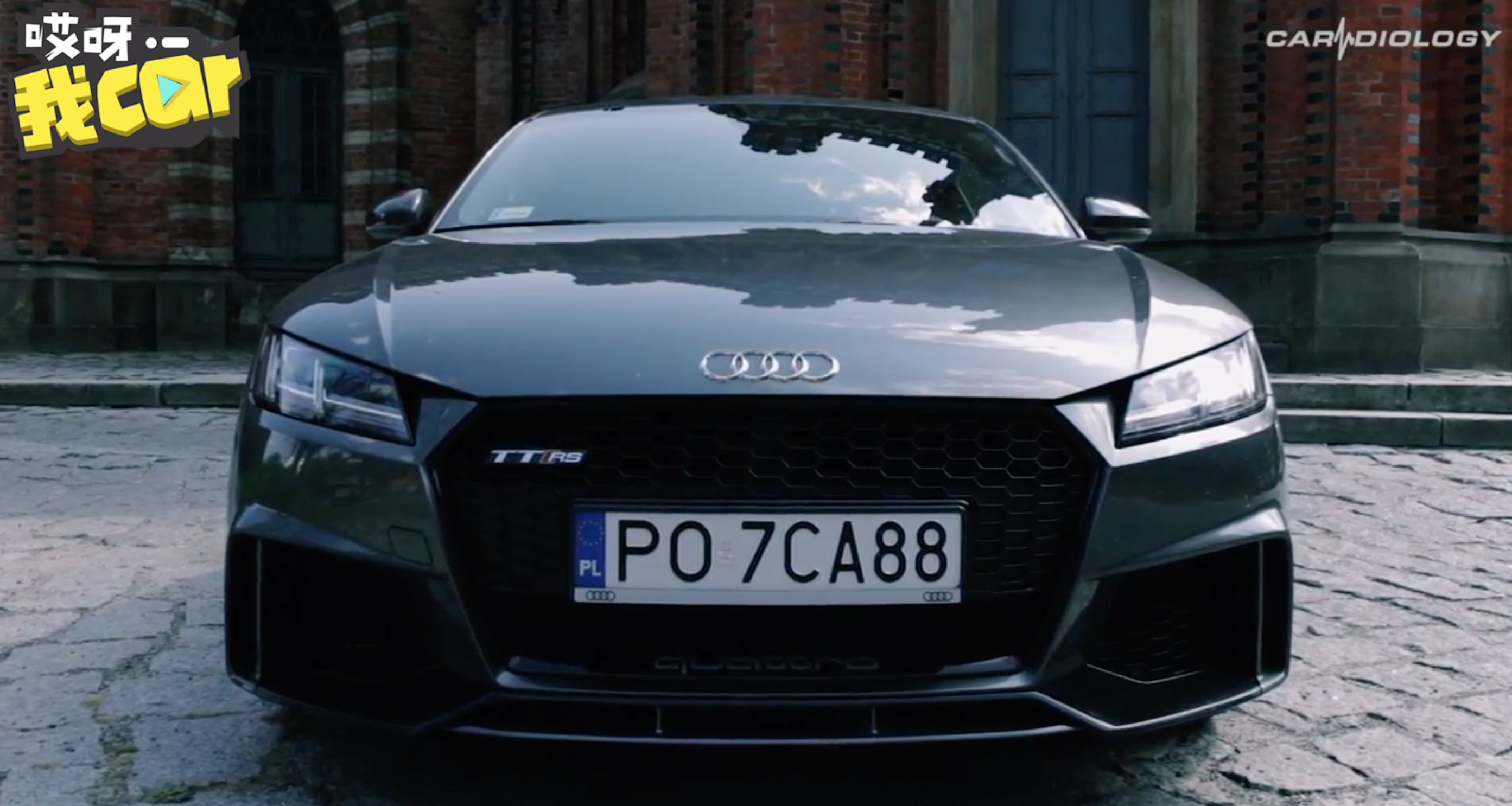 【哎呀我car】海外试驾2018款奥迪TT RS ：五缸引擎的魅力...
