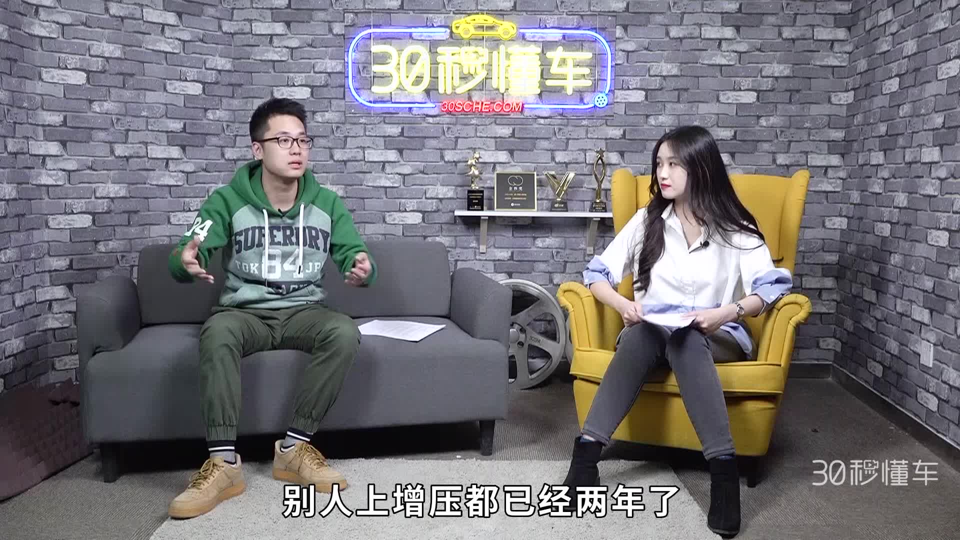 15万除了大众还能买啥 现代悦动值得买吗？