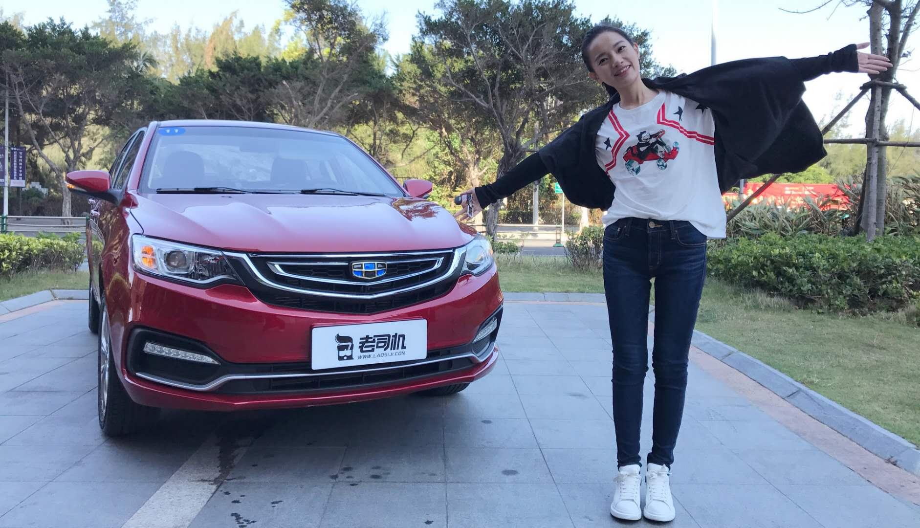 5-6万就能坐享稳稳的幸福还丝毫不显廉价, 小娴试吉利新远景