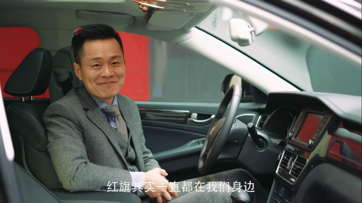 变得越来越年轻！吴佩试驾新红旗H7