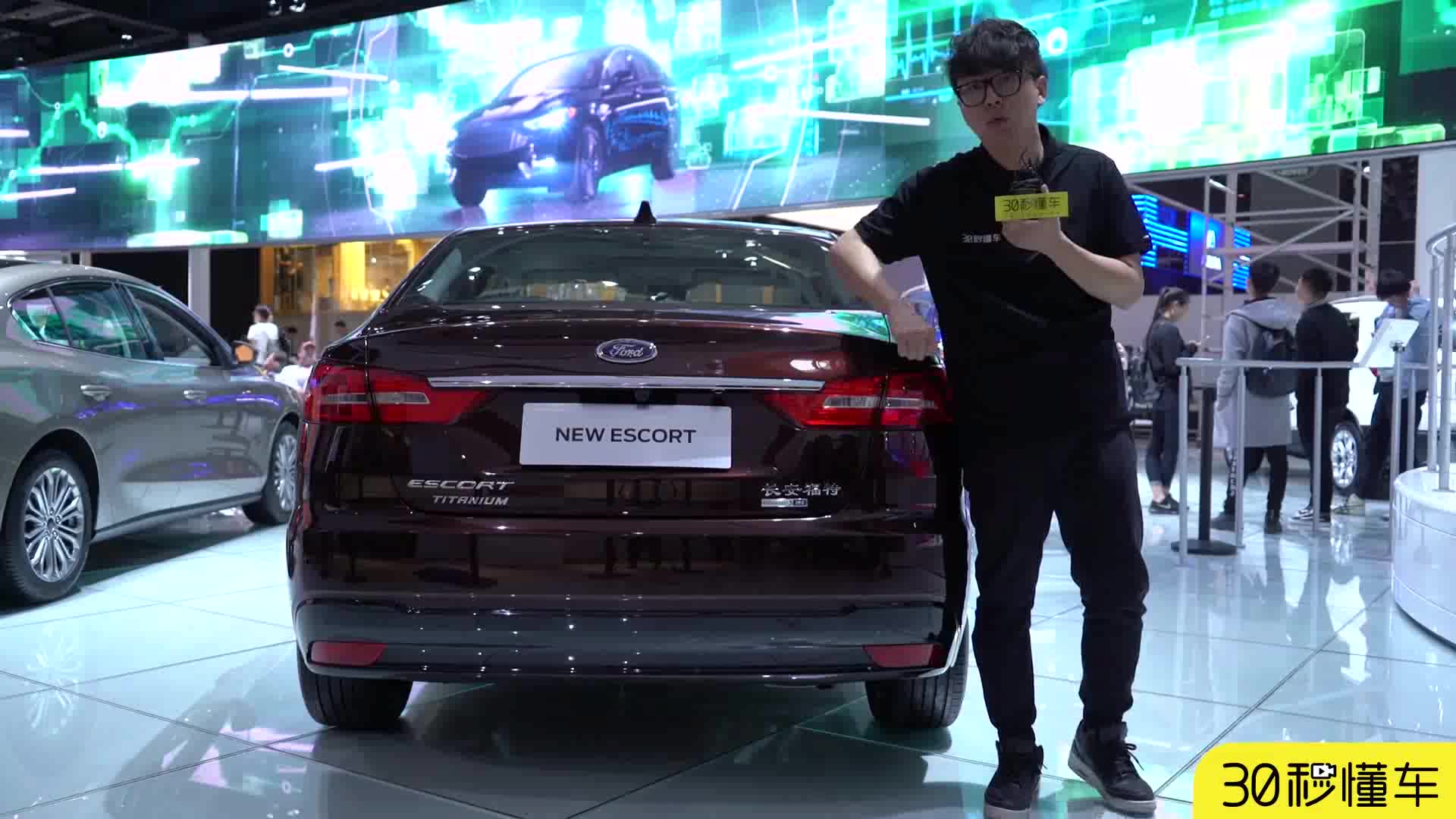 国民家轿全面升级 直击北京车展 长安福特福睿斯