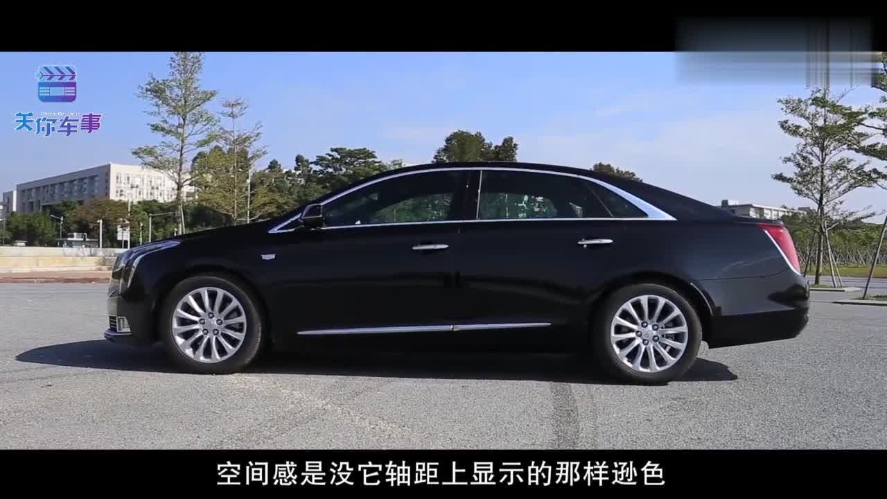 那些不容错过的豪车 试驾凯迪拉克XTS