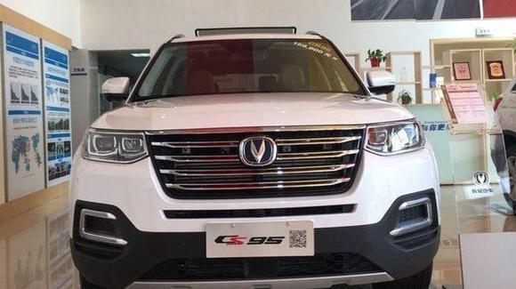车是好车 销量低迷 情怀男长安CS95换脸