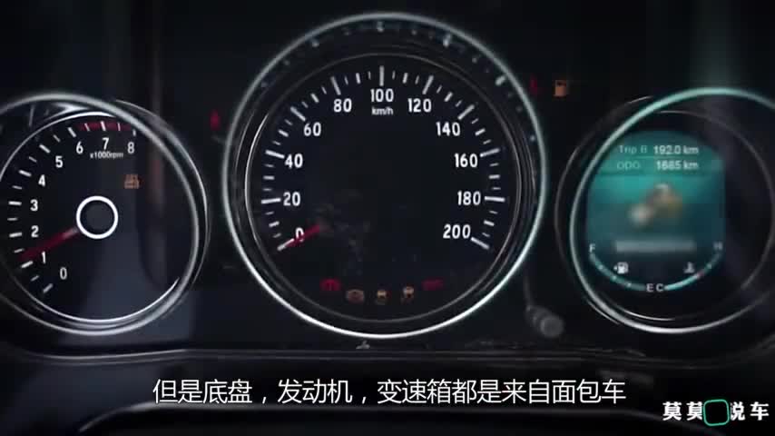 别再被骗了，这些SUV都是面包车结构，专骗不懂车人，宝骏560领衔