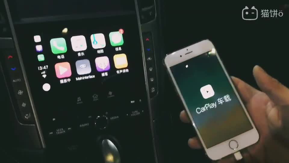 深圳原厂升级哪家好？锋程车改英菲尼迪Q50装CarPlay模块碳纤维方向盘