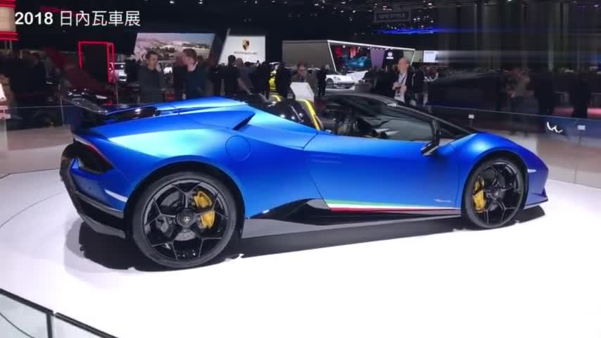 「2018日内瓦车展」全面解读兰博基尼Huracan Performante Spyder