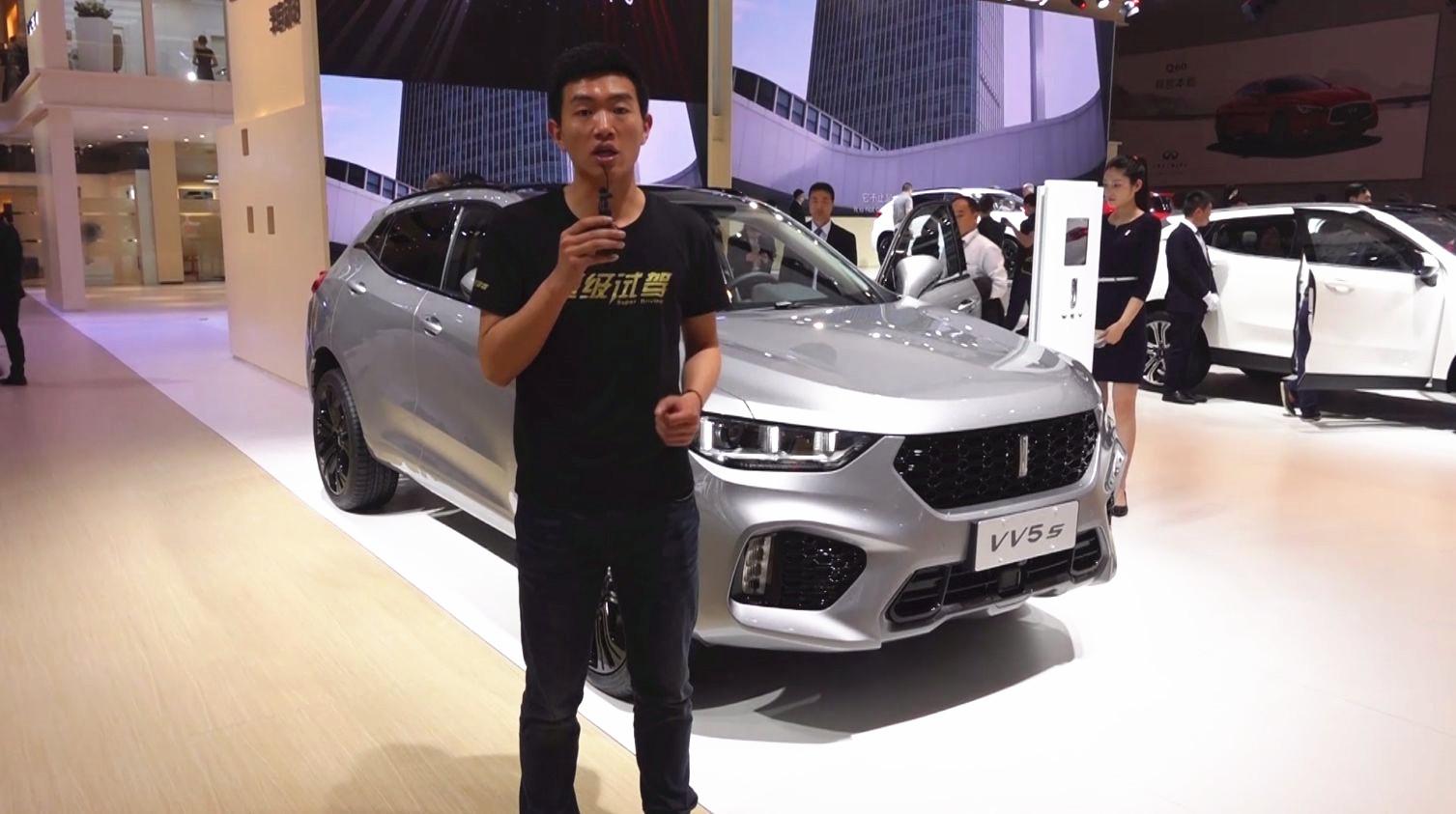 惊喜完WEY VV7的售价是否更期待VV5? 现场体验WEY VV5s