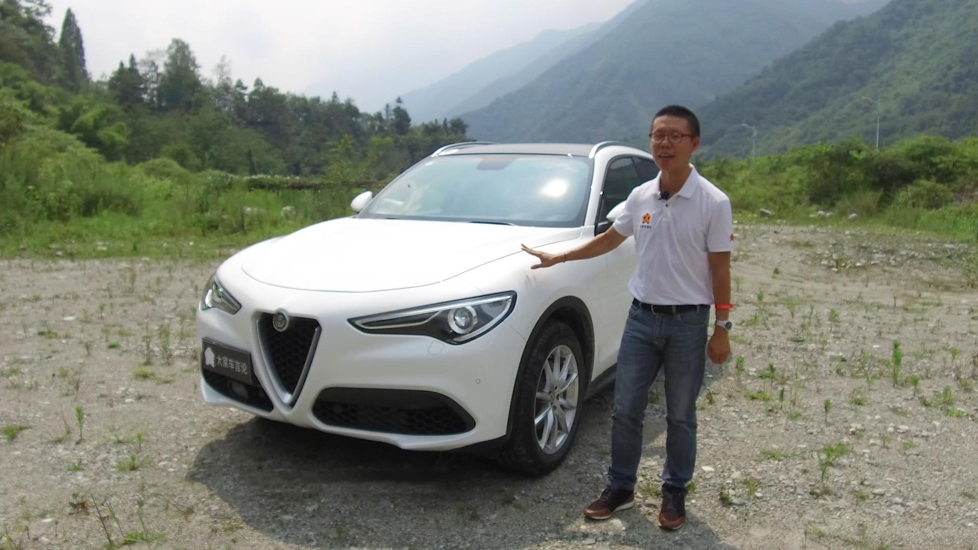 YYP颜宇鹏试驾阿尔法罗密欧stelvio，这是一台好玩的车