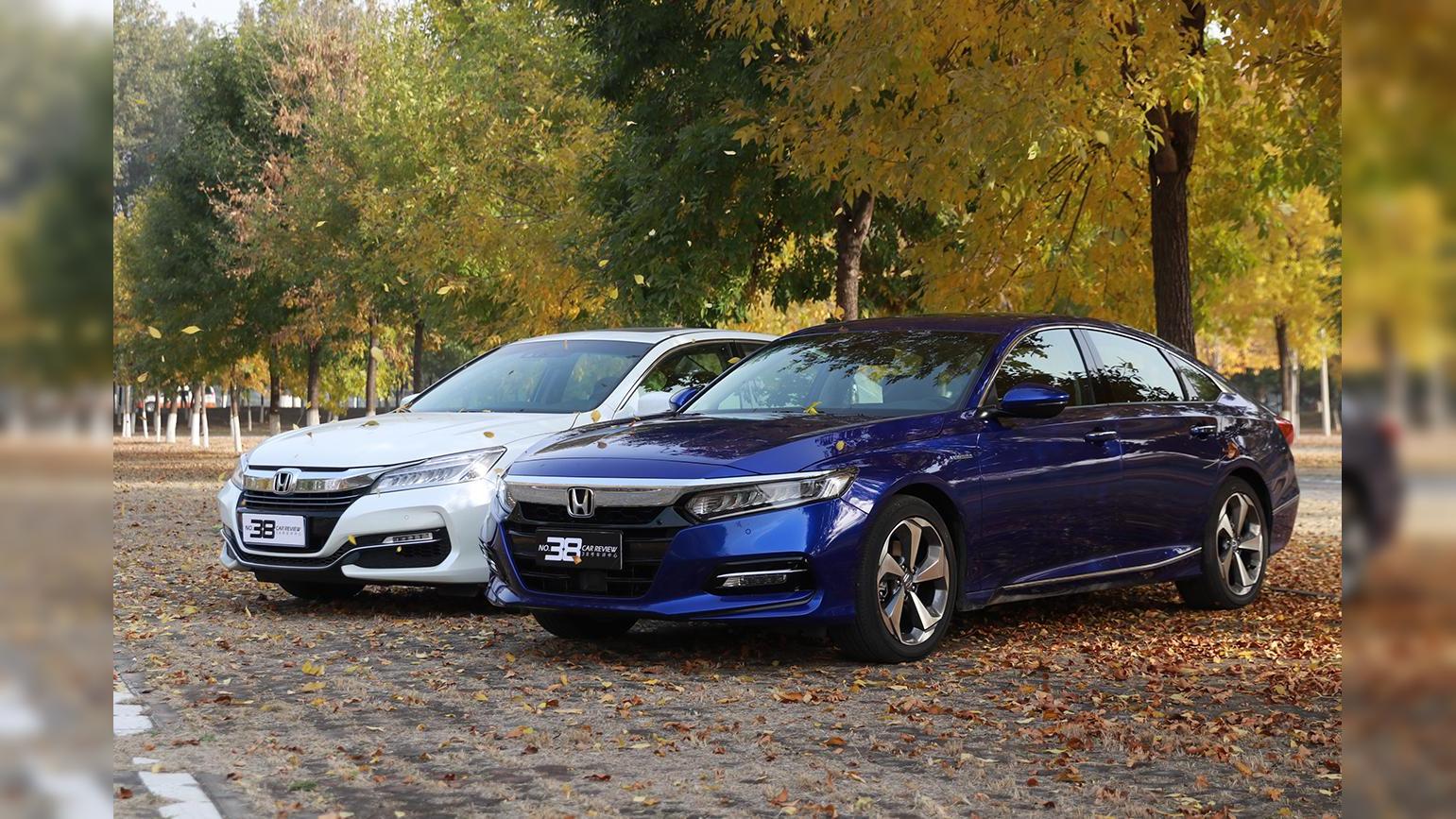 38号车评中心 十代雅阁混动全解析