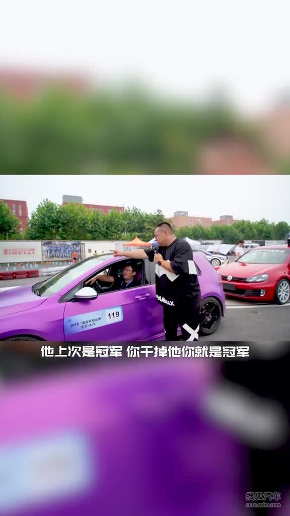 #神车高尔夫R上了赛道也能崩你秀出想象你超6