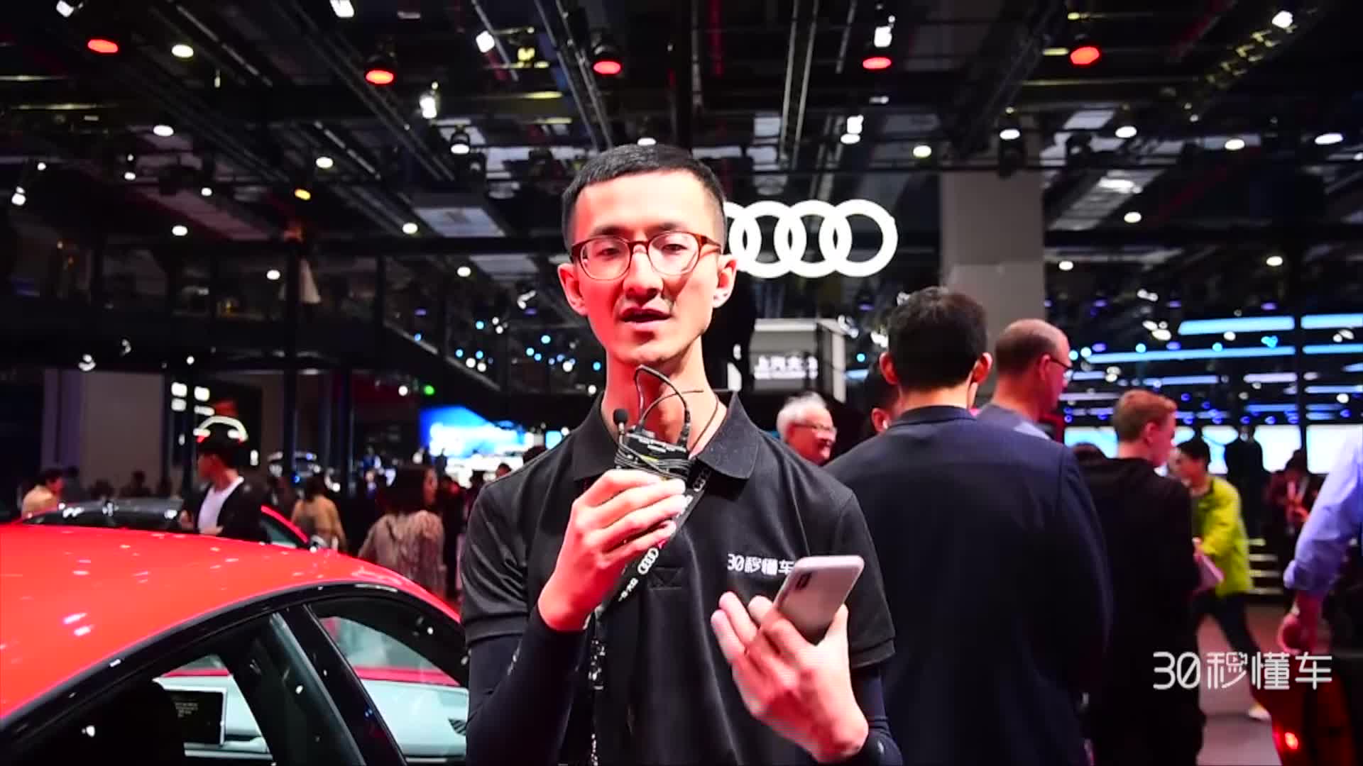 奥迪全新Q3售27.18万起 e-tron预售70万起