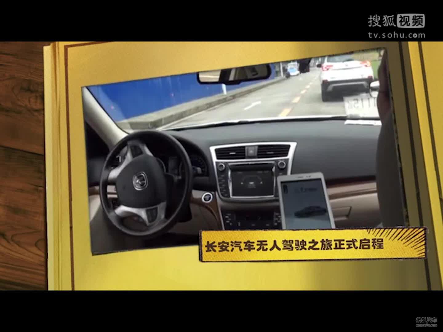 保时捷718 Boxster海外试驾