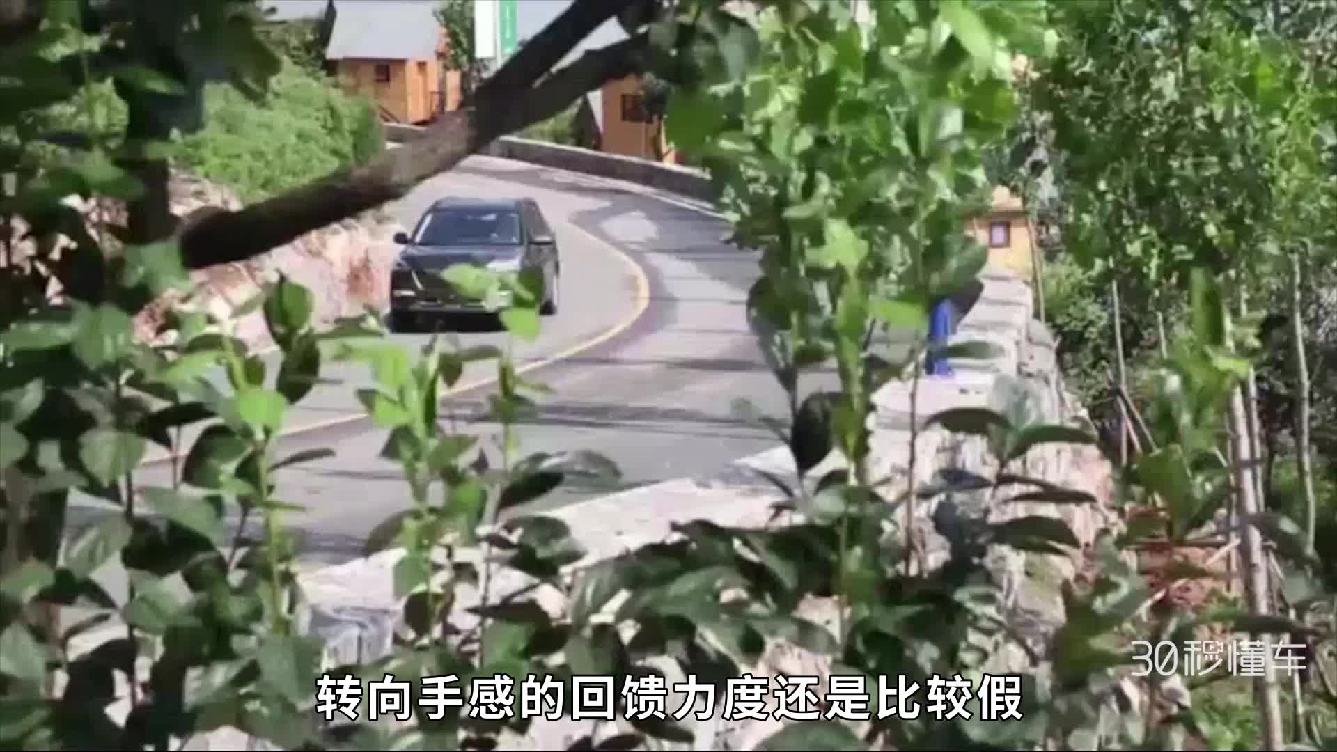 同级价格最低的紧凑级SUV 哈弗M6优缺点全解析