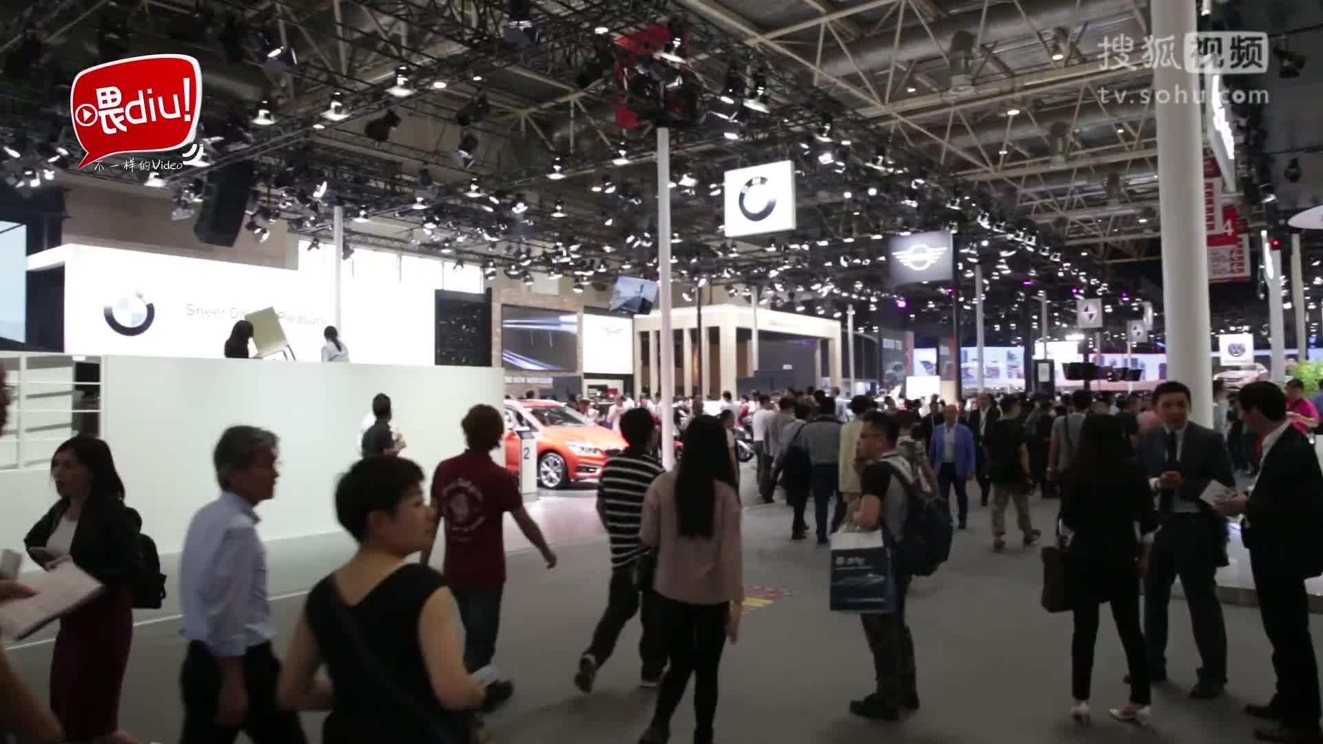 2016北京车展喂diu新车速递 斯柯达Vision S 概念车