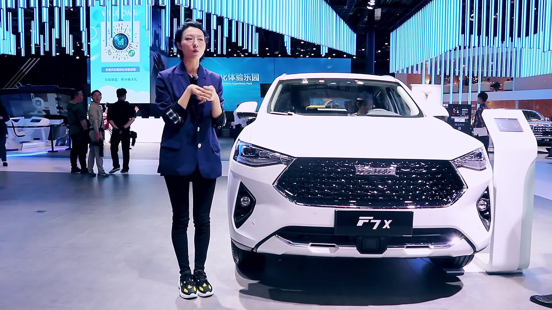 哈弗F7x会是自主品牌最帅的轿跑SUV么？