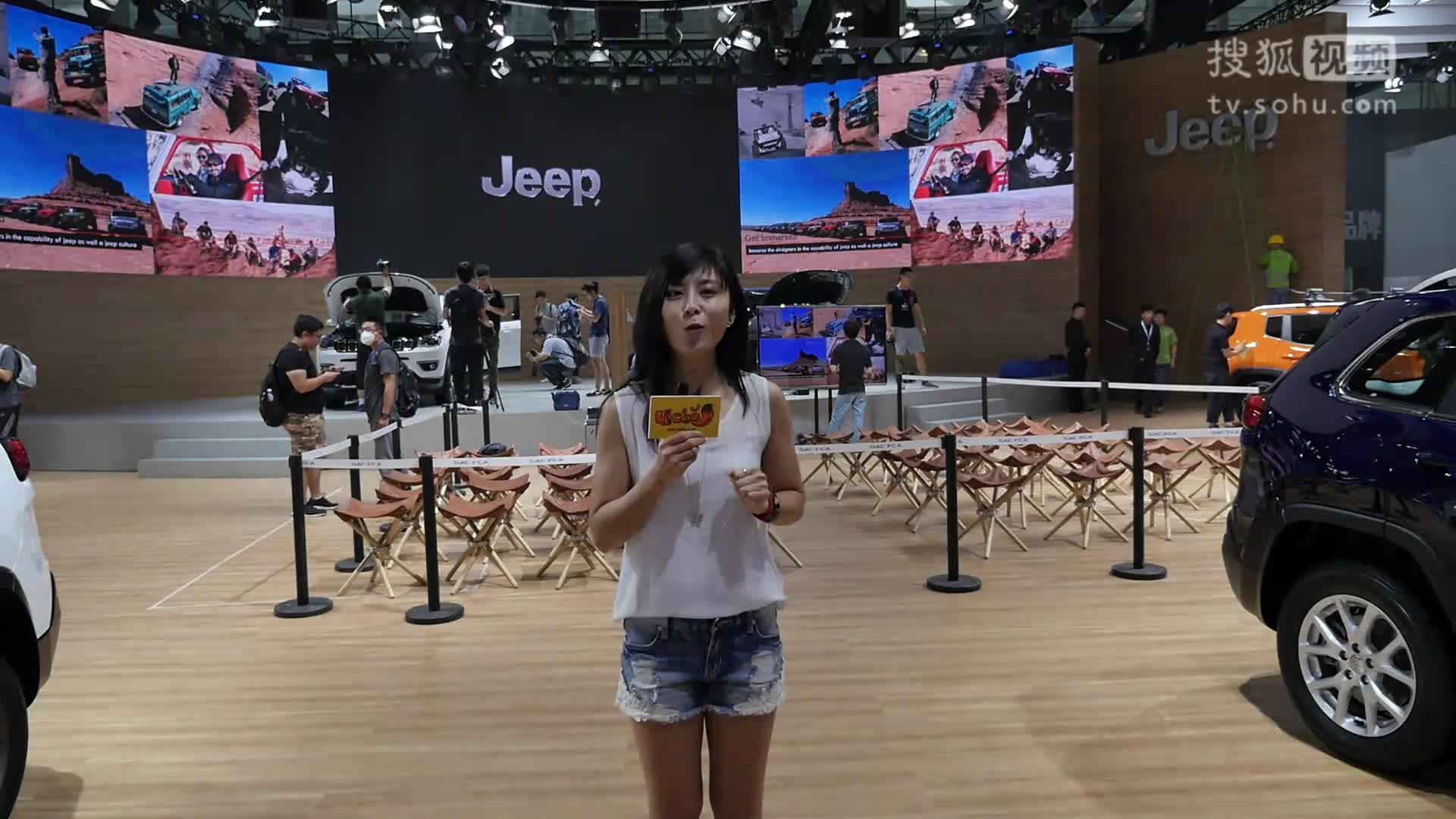 【广州车展】全新JEEP指南者2016咔咔姐先探