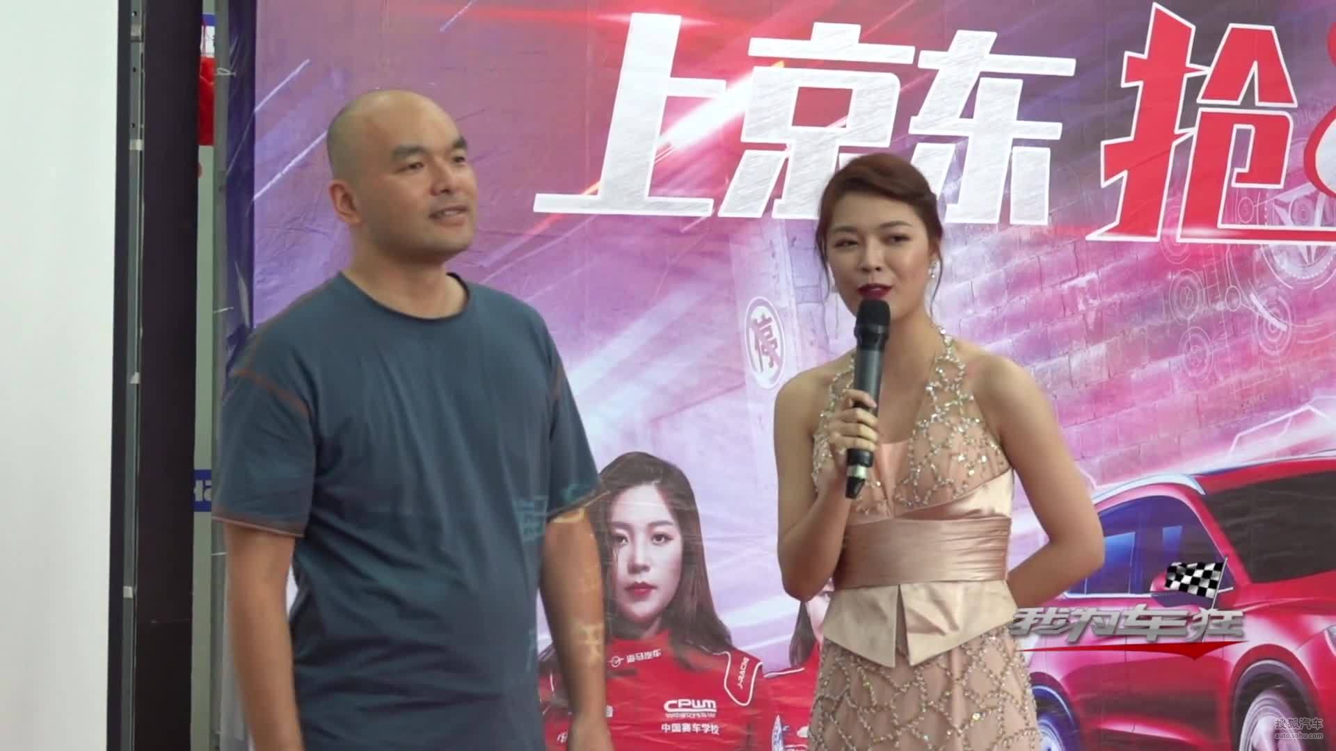 强动力智能SUV 海马8S福州上市发布圆满落幕 [AVC 高质量和大小]