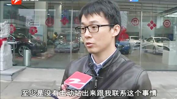 别克英朗自燃，厂家为何迟迟不做鉴定？
